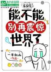 女孩的秋季装